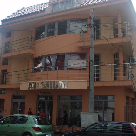 Hotel Milenium Sofia Exterior photo